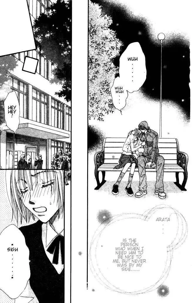 Yume Chu Chapter 4 13